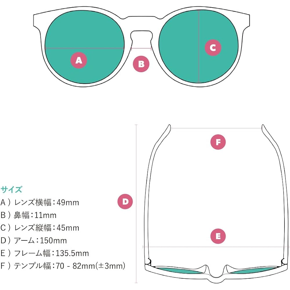 Goodr Nine Dollar Pour Over Polarized Round Sunglasses, Small Sized (Circle G), Brown Translucent Frames With Brown Non-Reflective Glare Reducing Lens, Protection, No Slip, No Bounce