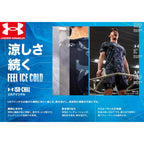 Under Armour Mens Iso-chill Launch Run Adjustable Hat